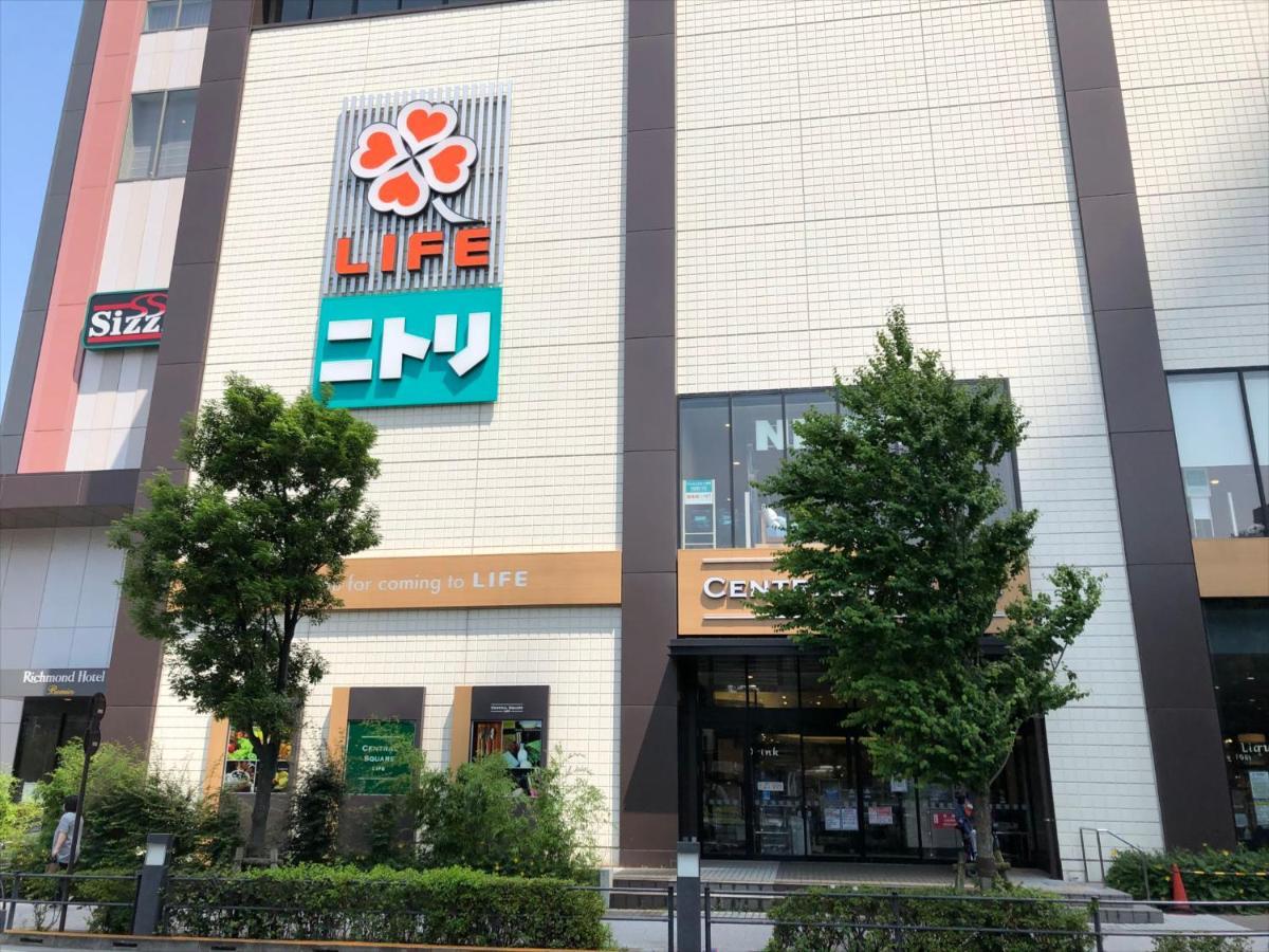 Coto Tokyo Asakusa 5 Tóquio Exterior foto